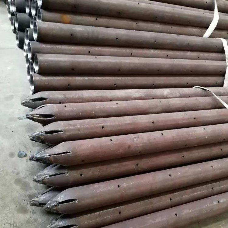 岭东76mm管棚管